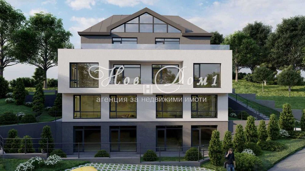 Уникален апартамент / Тристаен / Долна Трака