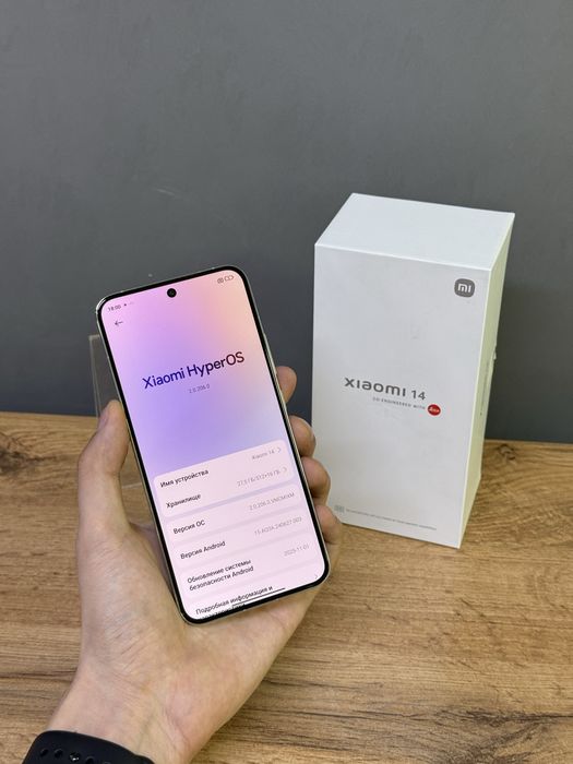 Xiaomi 14 512 GB | Mobile Zone