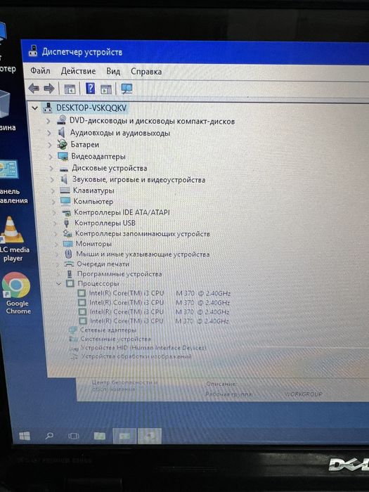 Продается ноутбук dell core i3