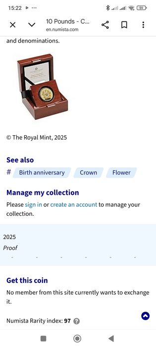 1/10 унция златна монета Queen Mother Royal mint
