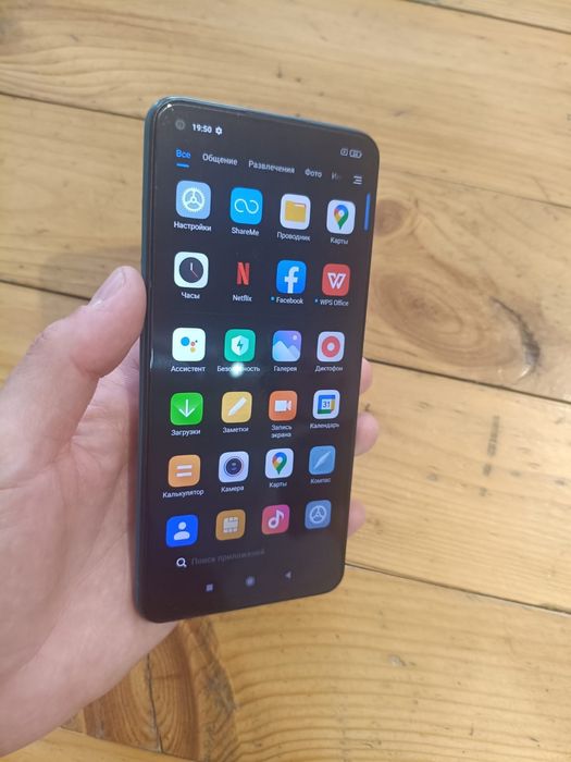 Продам Redmi Note 9 128gb