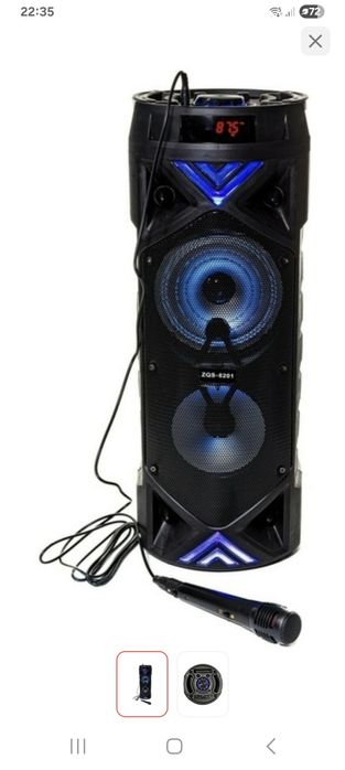 Колонка портативная