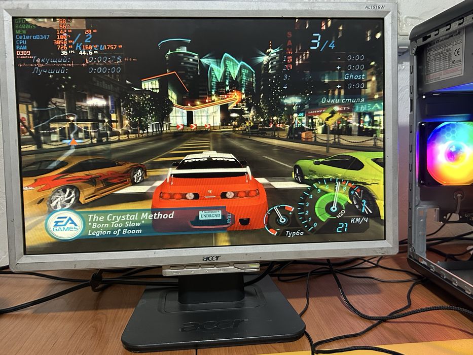 Продам бич бомж ПК