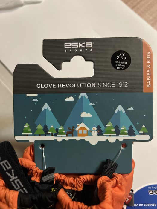 Детски ръкавици ESKA Bento Shield Baby