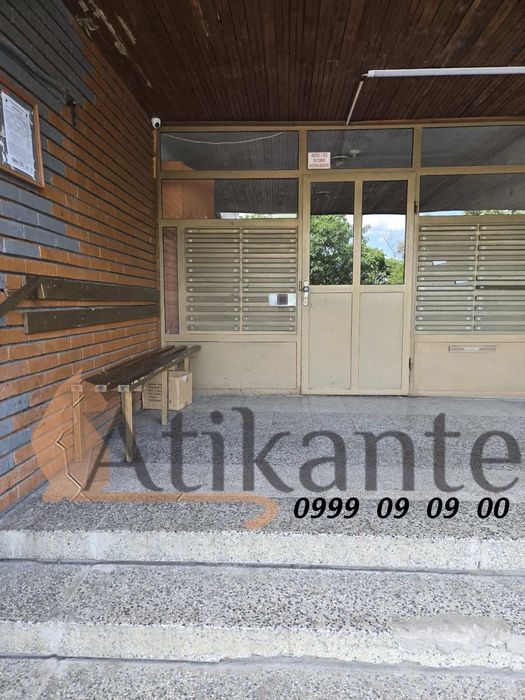 Продава се Едностаен апартамент в София, Люлин 7 - 32 кв.м за 2813 €/кв.м - Снимка #9