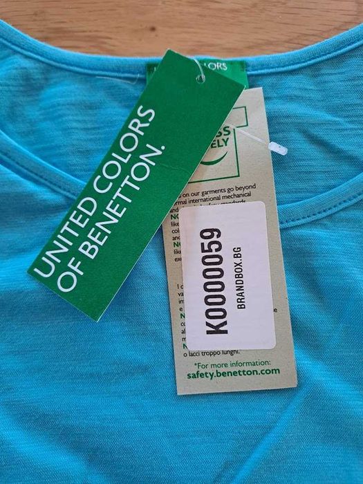 Памучна рокля Бенетон 150см