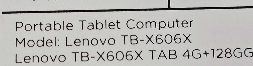 Нов Таблет Lenovo Tab M10 FHD plus