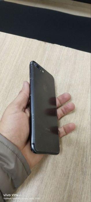 iPhone 7 plus srochna