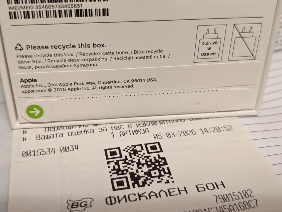 ЗАПЕЧАТАН 128GB iPhone 16e Гаранция Vivacom 2028г. 16 e Black | Черен