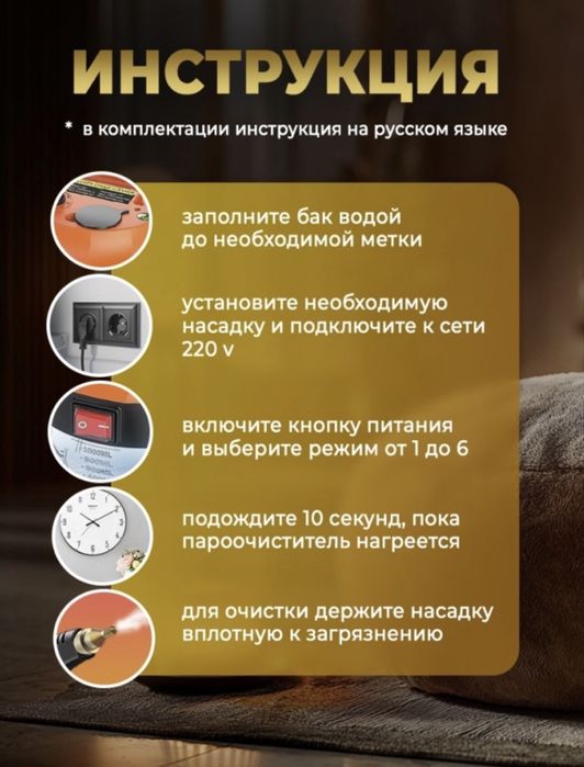 В хорошем состояний