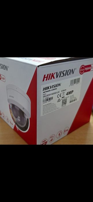 Hikvision камера видеонаблюдения