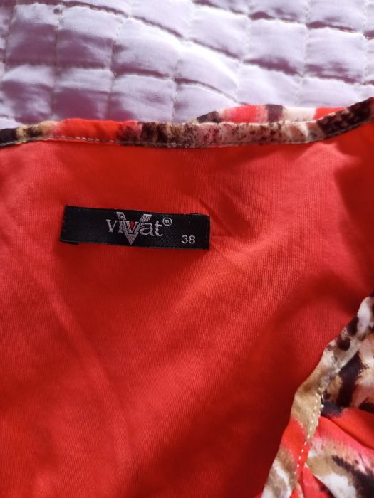 Дълга рокля от шифон в актуален животински принт