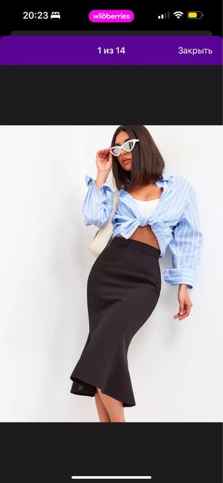 разгрузка гардероба л размеры