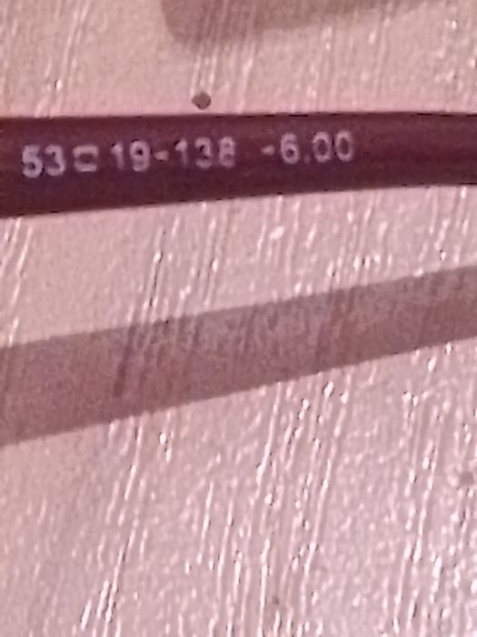 Очки для зрения.