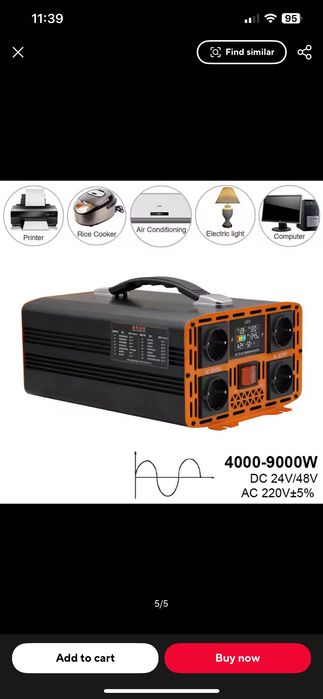 Инвертор EASUN POWER 5000, 50Hz преобразувател от24V DC към 220V AC за кемпери и къмпинг