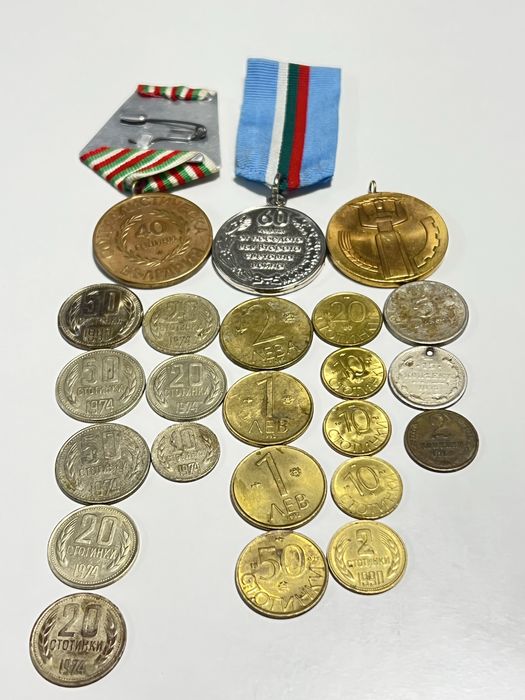 Лот стари монети и медали