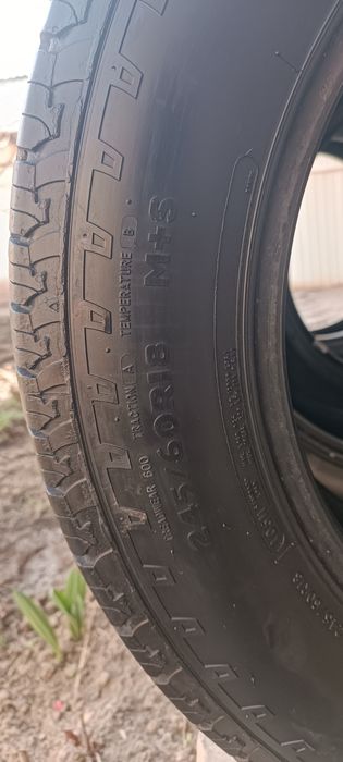 Сатылады хабарласыңыздар