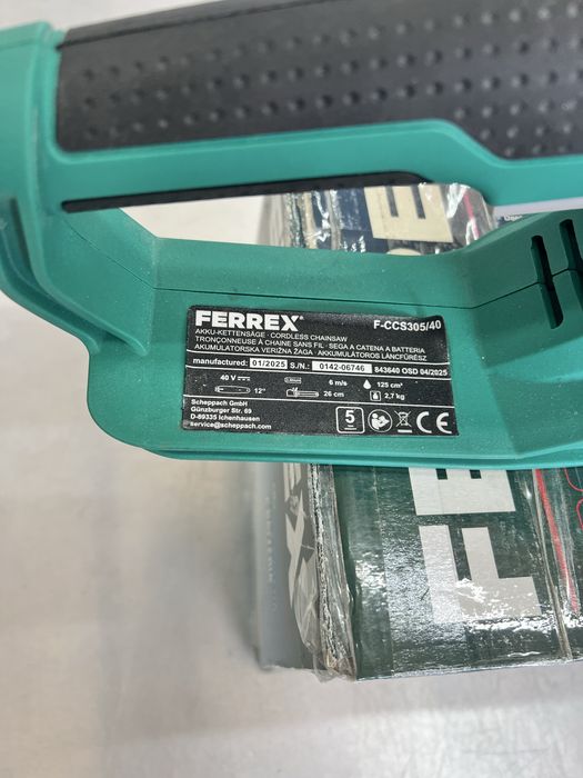 Акумулаторна резачка за дърва Ferrex / Акумулаторен верижен трион