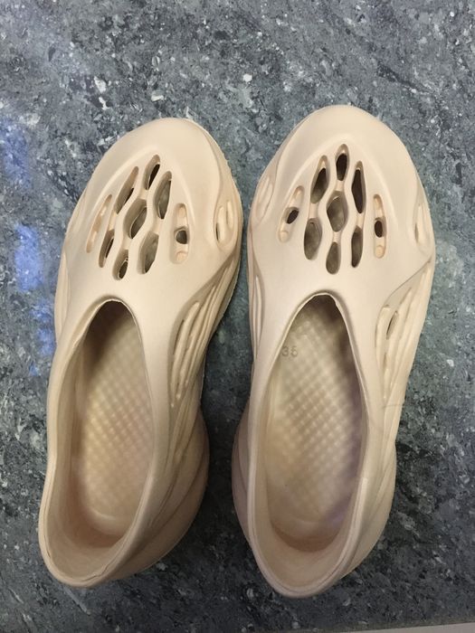 Изики новые