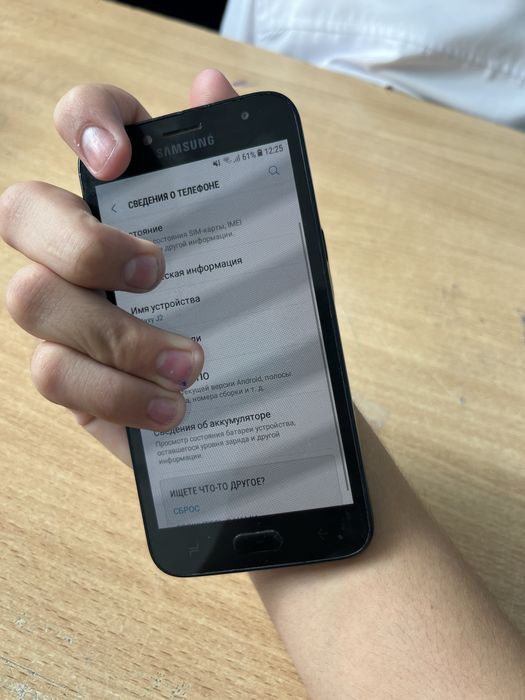 Samsung j2 актобе