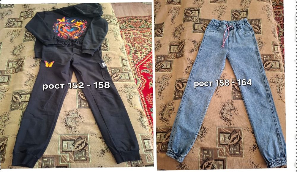 Вещи на девочку  подростка