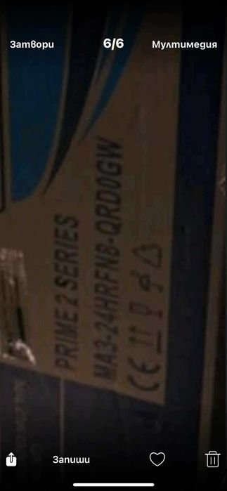 Инверторен климатик Midea Pro Nordic, 24000 BTU, клас А+++ - нов