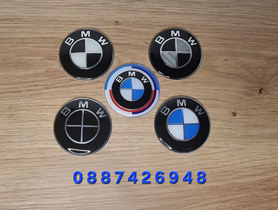 Стандартна Емблема за Волан 45мм е36 е38 е39 е46 е60 е61 е90 е91 Х3 Х5