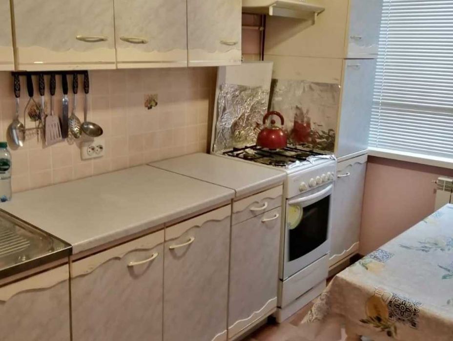 Сдам однокомнатную малосемейка