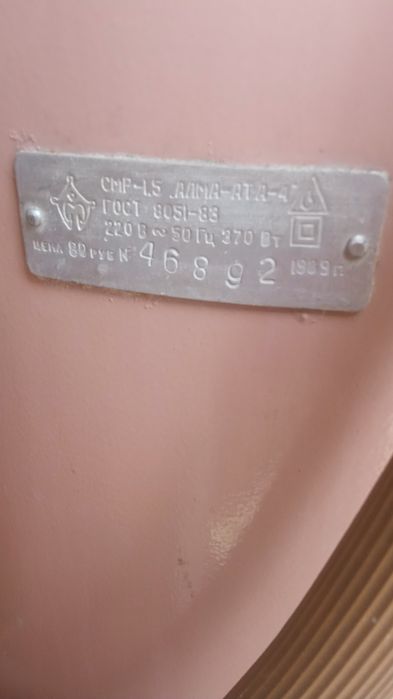Продам стиральную машинку