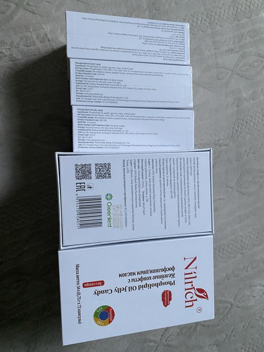 Omega рыбный жир
