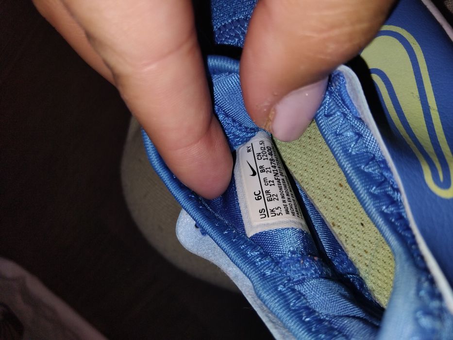 Детски дрехи  и обувки