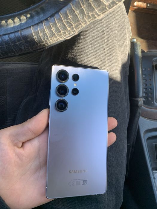 Galaxy S25 Ultra