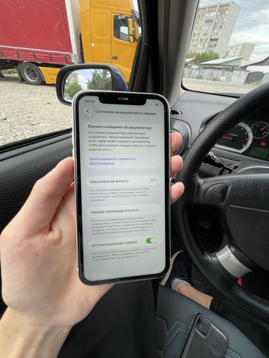 Продам Айфон 11 64gb