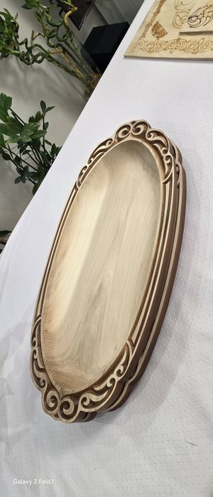 Астау для бешбармака