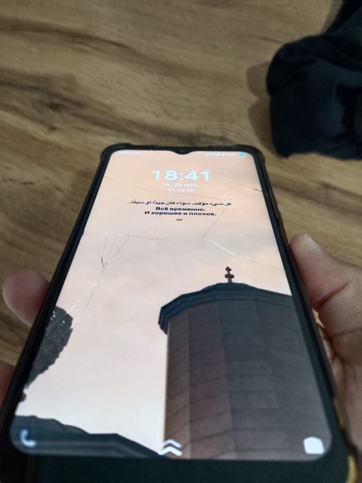 Продам VIVO Y33S 128GB