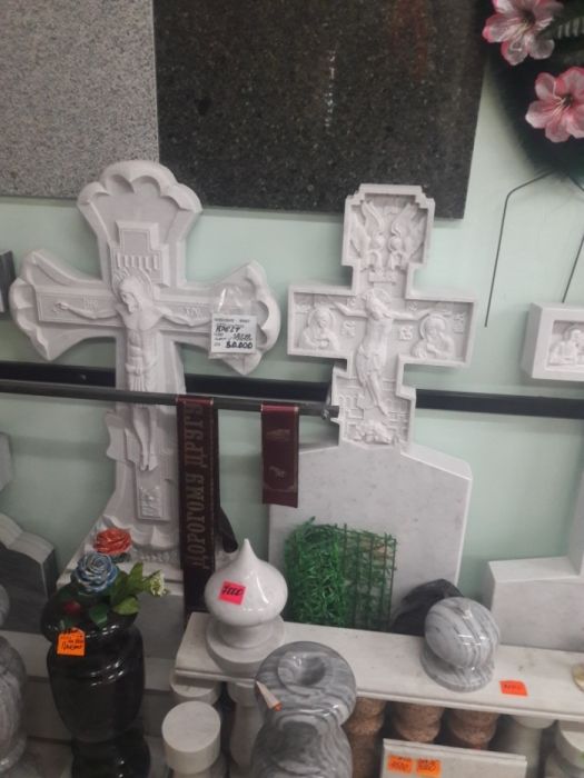 ПАМЯТНИКИ.брущятка.