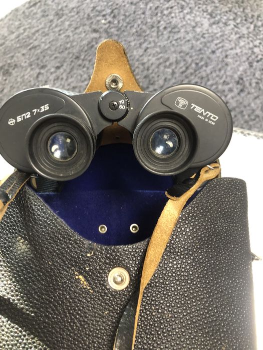 Binoclu Rusesc Cu Reticul  7x35 Gradat Militar