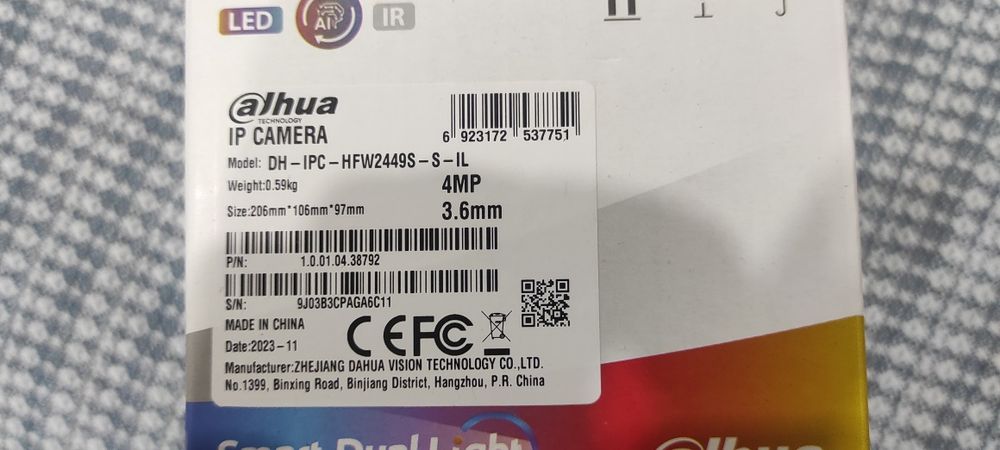 Камера видеонаблюдения Dahua