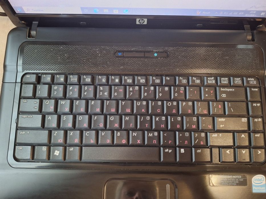 Лаптоп HP 6730s, Windows 10