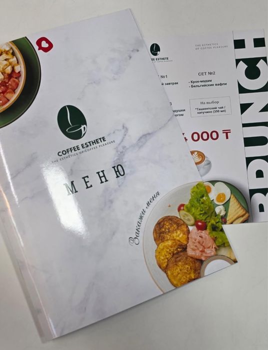Полиграфия, Типография, Меню, Визитки, Флаера