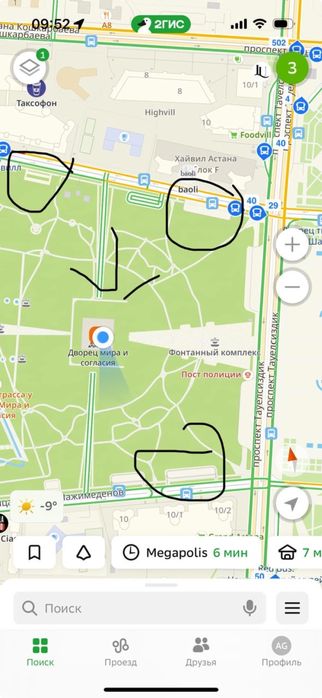 Офисное помещение