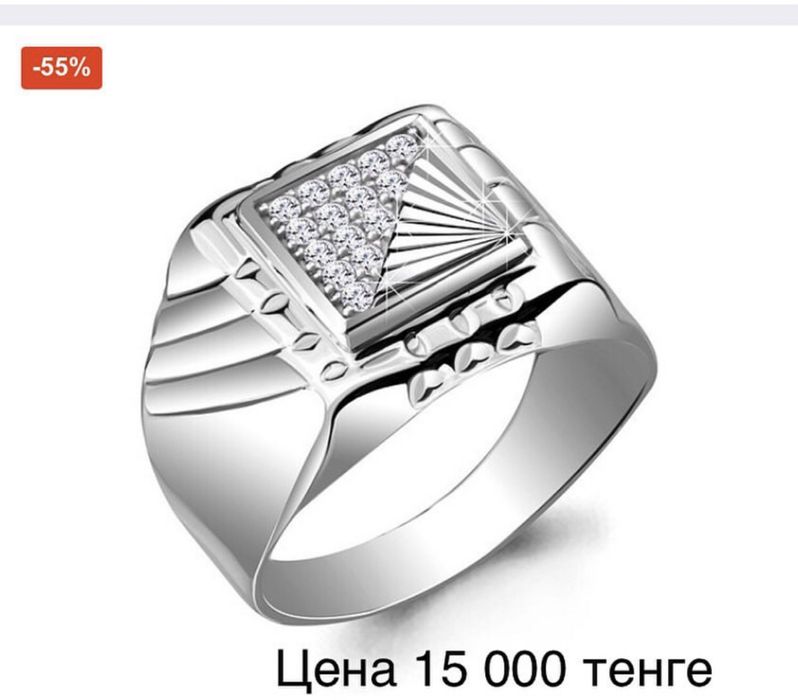 Новые печатки из серебра .