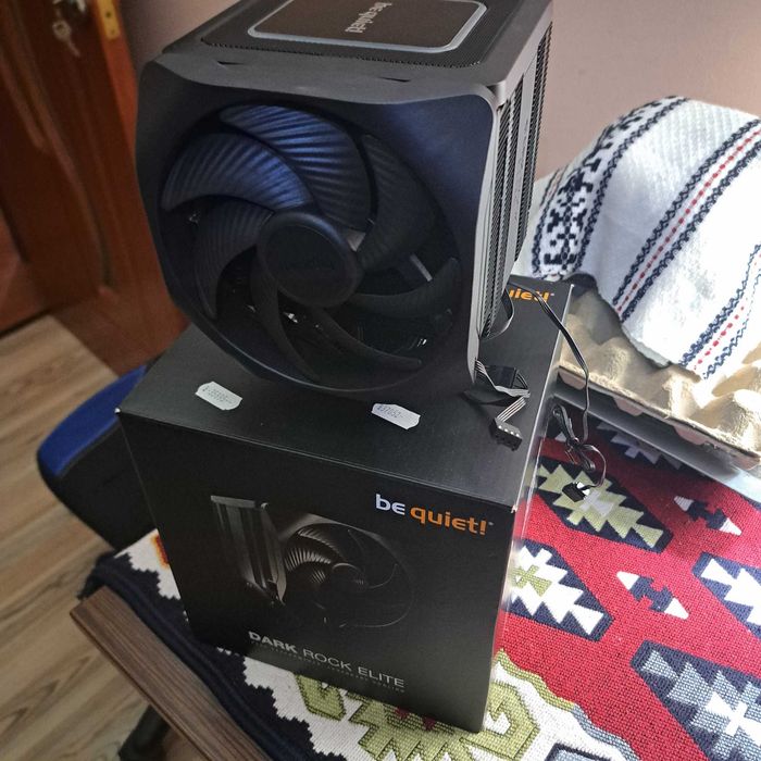 Cooler CPU be quiet! Dark Rock Elite, Iluminare ARGB