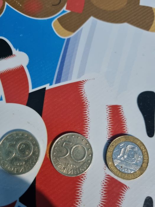 Vând Moneda veche 1 Leu 1966 și 1000 Lei 2004 și 50 Stotinki Bulgaria