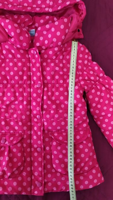 Детско зимно яке