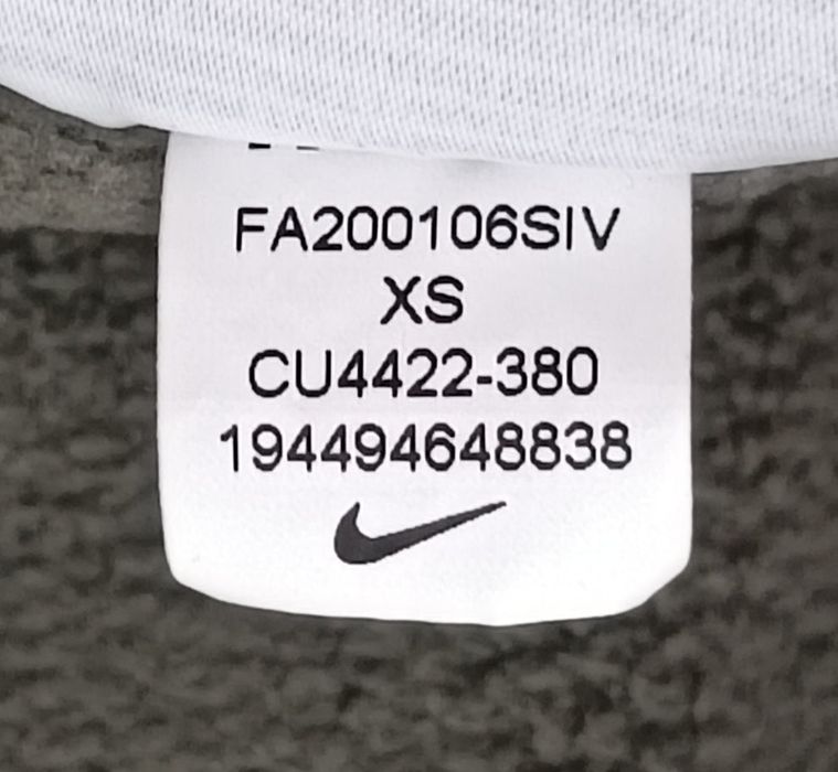 Nike NSW Synthetic Fill Jacket оригинално яке XS Найк яке с качулка