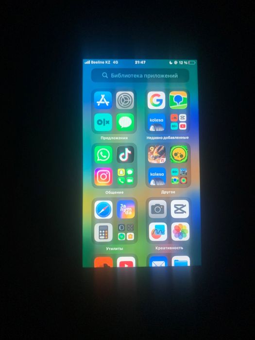 iPhone 8 идеалный Состояние