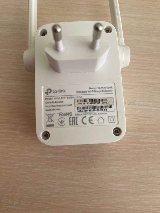 TP-Link TL-WA855RE – Wi-Fi усилвател / Range Extender 300 Mbps