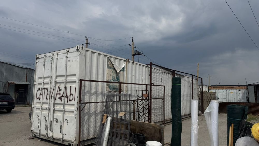 Продается  контейнер 40тонник