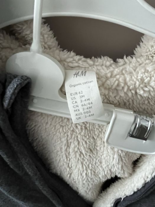 космонавт за бебе H&M